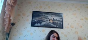 Ukraine couple –